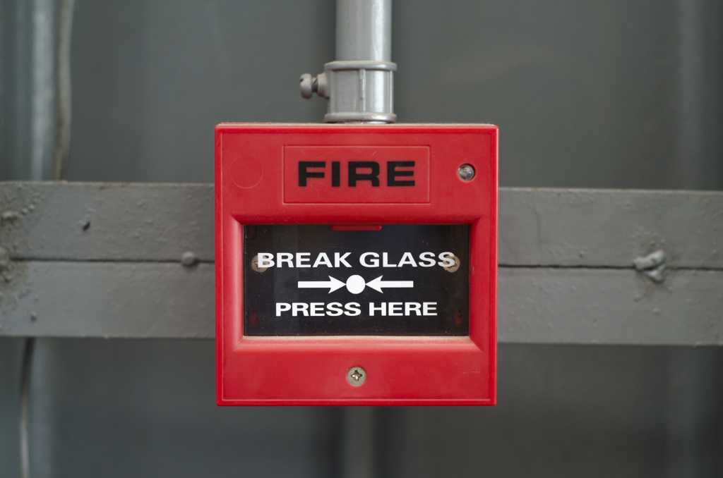 Проектная документация на пожарную сигнализацию Монтаж и установка пожарной сигнализации